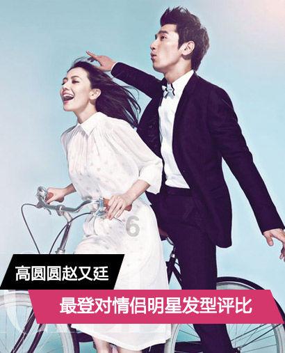 yuki英文名怎么读