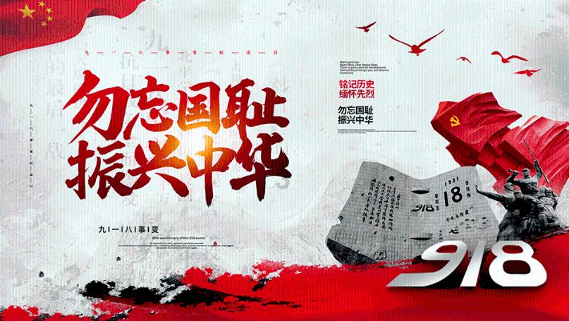 逃离大犀牛出没地